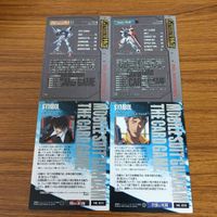 ガンダム カード ダスマスターズ カードまとめ 77 サムネイル 6