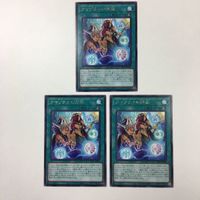遊戯王 字レア カード トレーディングカード アマゾネスの秘術 まとめ サムネイル 6