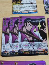 シャーマンキング ヴァンガード 永遠の旅人 RRR 木刀の竜 人情厚き男 RR 蜥蜴郎 サムネイル 2