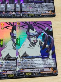 シャーマンキング ヴァンガード 永遠の旅人 RRR 木刀の竜 人情厚き男 RR 蜥蜴郎 サムネイル 4