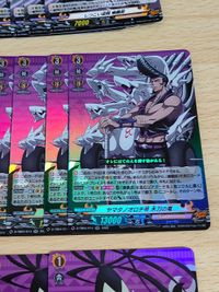 シャーマンキング ヴァンガード 永遠の旅人 RRR 木刀の竜 人情厚き男 RR 蜥蜴郎 サムネイル 5