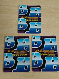 カード ビーダマン 爆外伝 非売品 まとめ ホワイトゲイル ホワイトメイル サムネイル 2