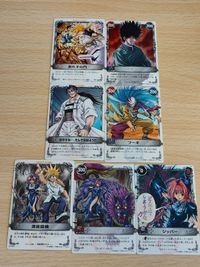 Merheaven Card Lot Raindog Dorothy Ian Japanese サムネイル 1