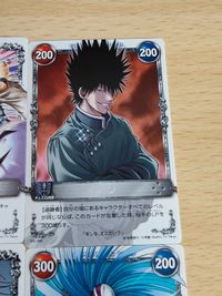 Merheaven Card Lot Raindog Dorothy Ian Japanese サムネイル 3