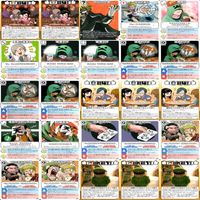 インパクトユー インパクトミー カード まとめ 我々だ 大量 主役は我々だ ap46 サムネイル 3