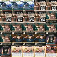インパクトユー インパクトミー カード まとめ 我々だ 大量 主役は我々だ ap46 サムネイル 2