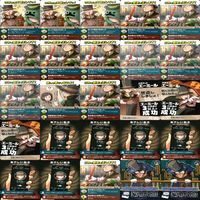 インパクトユー インパクトミー カード まとめ 我々だ 大量 主役は我々だ ap46 サムネイル 8