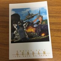 ガンダム カード ダス マスターズ まとめ 77 サムネイル 3