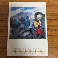 ガンダム カード ダス マスターズ まとめ 77 サムネイル 2
