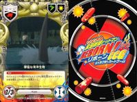 カード 家庭教師ヒットマン REBORN! リボーン まとめ レオン にち ん どうもうです ファルコ ルッスーリア エム バイパー どくろ
クローム髑髏 ボンゴレリング キャラクター CCG サムネイル 4