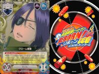 カード 家庭教師ヒットマン REBORN! リボーン まとめ レオン にち ん どうもうです ファルコ ルッスーリア エム バイパー どくろ
クローム髑髏 ボンゴレリング キャラクター CCG サムネイル 9