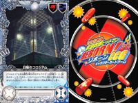 カード 家庭教師ヒットマン REBORN! リボーン まとめ レオン にち ん どうもうです ファルコ ルッスーリア エム バイパー どくろ
クローム髑髏 ボンゴレリング キャラクター CCG サムネイル 3