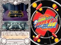 カード 家庭教師ヒットマン REBORN! リボーン まとめ レオン にち ん どうもうです ファルコ ルッスーリア エム バイパー どくろ
クローム髑髏 ボンゴレリング キャラクター CCG サムネイル 10
