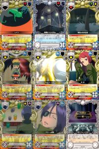 カード 家庭教師ヒットマン REBORN! リボーン まとめ レオン にち ん どうもうです ファルコ ルッスーリア エム バイパー どくろ
クローム髑髏 ボンゴレリング キャラクター CCG サムネイル 1