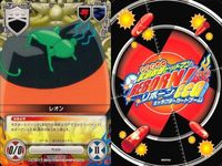 カード 家庭教師ヒットマン REBORN! リボーン まとめ レオン にち ん どうもうです ファルコ ルッスーリア エム バイパー どくろ
クローム髑髏 ボンゴレリング キャラクター CCG サムネイル 2