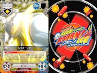 カード 家庭教師ヒットマン REBORN! リボーン まとめ レオン にち ん どうもうです ファルコ ルッスーリア エム バイパー どくろ
クローム髑髏 ボンゴレリング キャラクター CCG サムネイル 6
