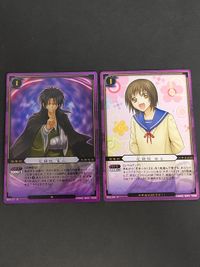 ぬらりひょんの孫 TCG カード 花開院ゆら 竜二 P06-09 P 非売品 プロモ B06-21 R サムネイル 1