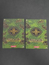 ぬらりひょんの孫 TCG カード 花開院ゆら 竜二 P06-09 P 非売品 プロモ B06-21 R サムネイル 2