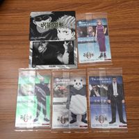 トレカ カード まとめ 呪術廻戦 狗巻 棘 パンダ 釘崎 野薔薇 五条 悟 虎杖 悠仁 菅田 真奈美 夜蛾 正道 4 サムネイル 2