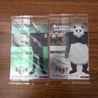 トレカ カード まとめ 呪術廻戦 狗巻 棘 パンダ 釘崎 野薔薇 五条 悟 虎杖 悠仁 菅田 真奈美 夜蛾 正道 4 サムネイル 4