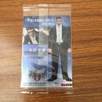 トレカ カード まとめ 呪術廻戦 狗巻 棘 パンダ 釘崎 野薔薇 五条 悟 虎杖 悠仁 菅田 真奈美 夜蛾 正道 4 サムネイル 8