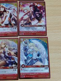 Genso no Almaida Card Summer Vacation Rare サムネイル 3