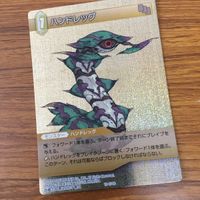 ファイナルファンタジー カード まとめ 15 サムネイル 7