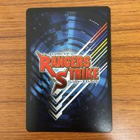 Kamen Rider Decade Trading Card Game Complete Form サムネイル 2