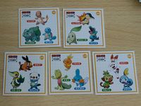 コード使用済み 幻のポケモンゲット大作戦 カード ミスド 非売品 プロモ ヒトカゲ ゼニガメ フシギダネ アチャモ ミズゴロウ