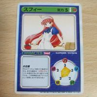 カード リーフファイト スフィー 3.00 P 非売品 プロモ