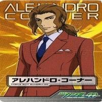 アレハンドロ コーナーガンダム00 ガンダムSEED まとめ ダブルオー カード サムネイル 5