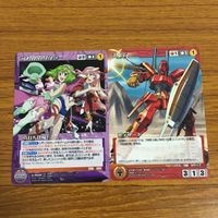 カード トレカ まとめ クルセイド 天元突破グレンラガン マクロス 重戦機 エルガイム 機甲界ガリアン 71 サムネイル 5