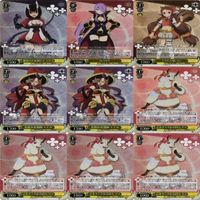 レアのみ プリンセスコネクト ヴァイスシュヴァルツ PR SR RR カード まとめ as005 サムネイル 2
