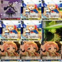 レアのみ プリンセスコネクト ヴァイスシュヴァルツ PR SR RR カード まとめ as005 サムネイル 3