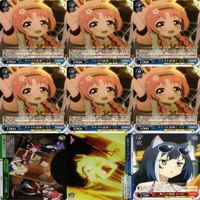 レアのみ プリンセスコネクト ヴァイスシュヴァルツ PR SR RR カード まとめ as005 サムネイル 4