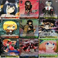 レアのみ プリンセスコネクト ヴァイスシュヴァルツ PR SR RR カード まとめ as005 サムネイル 5
