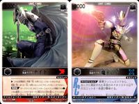 カード レンジャーズストライク まとめ 字レア レア 電王 ガンフォーム GF ナイト RK-067 072 67 72 _2 サムネイル 1