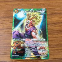 カード トレカ まとめ ミラクルバトル カードダス ミラバト ドラゴンボール スーパーサイヤ人 悟飯 55 サムネイル 5