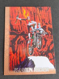 Kamen Rider V3 Cyborg 009 S-8 SP Special Rare Card Vintage