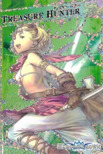 カード エルドラクラウン カードコネクト トレジャーハンター