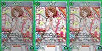 カード ユニオンアリーナ シャングリラ・フロンティア SR まとめ 「斎賀玲」UA32BT/SNF-1-029 SR（スーパーレア）３枚セット サムネイル 1