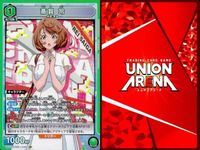 カード ユニオンアリーナ シャングリラ・フロンティア SR まとめ 「斎賀玲」UA32BT/SNF-1-029 SR（スーパーレア）３枚セット サムネイル 3