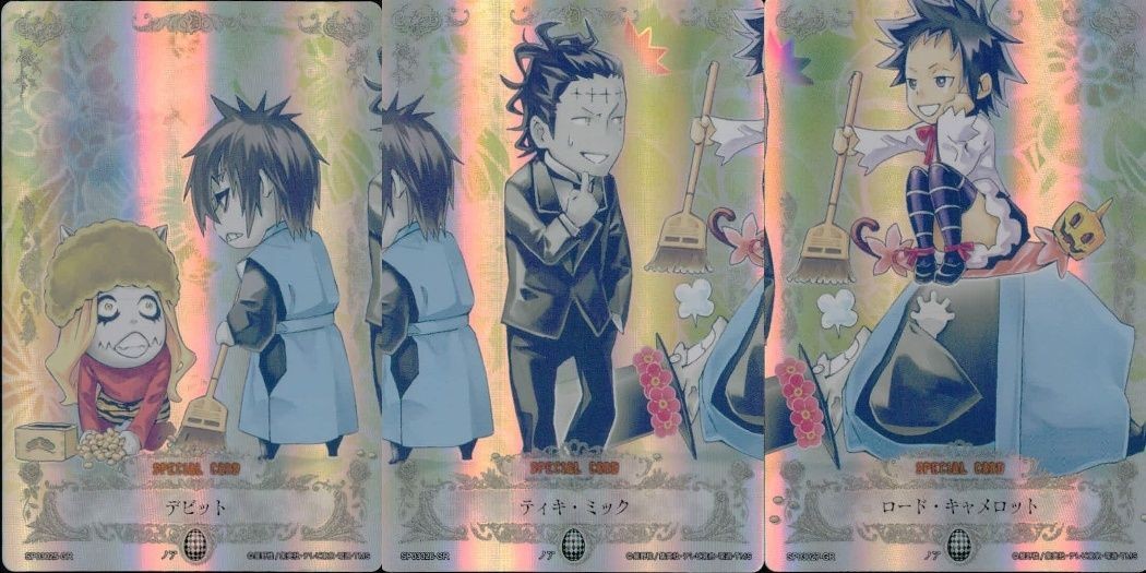 カード ディーグレイマン Dグレ D.gray-man GR まとめ 節分 デビット ティキミック ロード キャメロット SP03025 03026 03027キラ レア