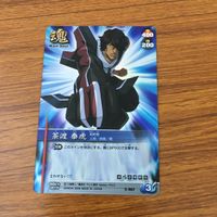 カード トレカ まとめ BLEACH ソウルカードバトル 茶渡 泰虎 レア キラ 8 サムネイル 7
