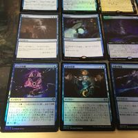 プレイアブル 構築レベル 優良 青 Foil MTG まとめ 襲来の予測 呪文貫き 本質の錯乱 被り無しコレクション デッキパーツ 統率者戦 サムネイル 4