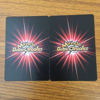 カード トレカ まとめ ミラクル バトル ミラバト ゴン フリークス ギド 13 サムネイル 4