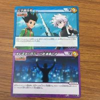 カード トレカ まとめ ミラクル バトル ミラバト ゴン フリークス ギド 13 サムネイル 3