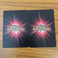 カード トレカ まとめ ミラクル バトル ミラバト ゴン フリークス ギド 13 サムネイル 6