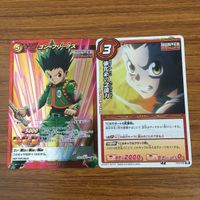 カード トレカ まとめ ミラクル バトル ミラバト ゴン フリークス ギド 13 サムネイル 5