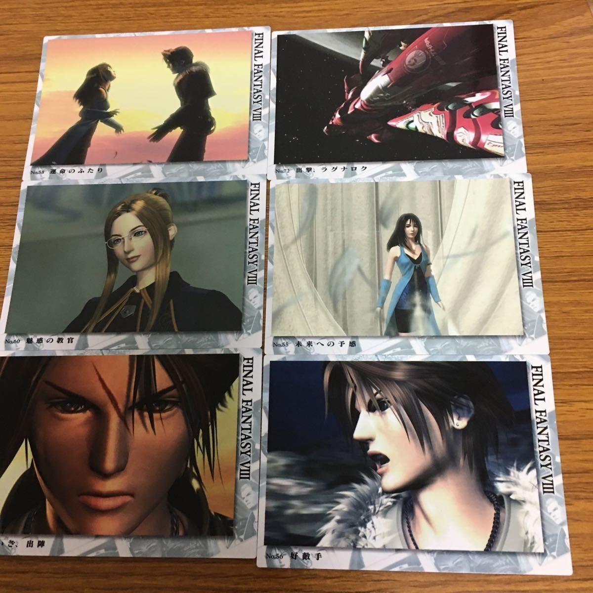 Final Fantasy Card Lot Bundle Vintage Japanese